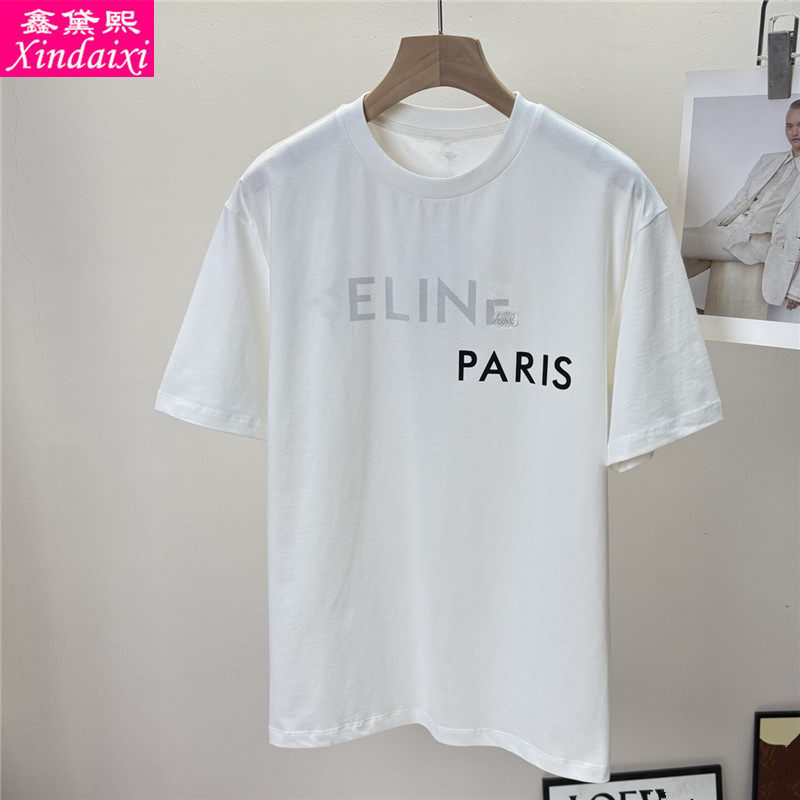 鑫黛熙26夏季新款白色字母印花短袖T恤男女同款宽松圆领纯棉上衣,女装/女士精品,T恤,淘宝优惠券,粉丝福利购,淘宝优惠卷
