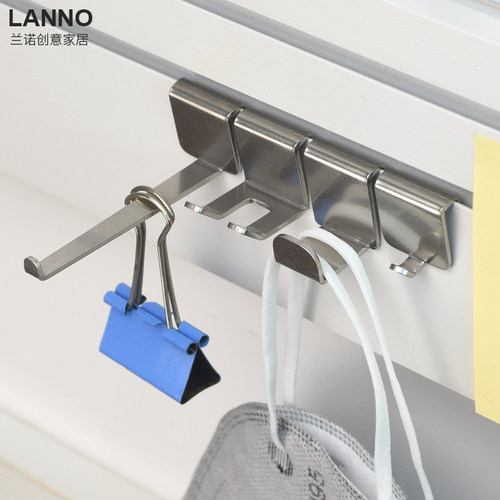 海勒佰仕免打孔不锈钢插缝钩