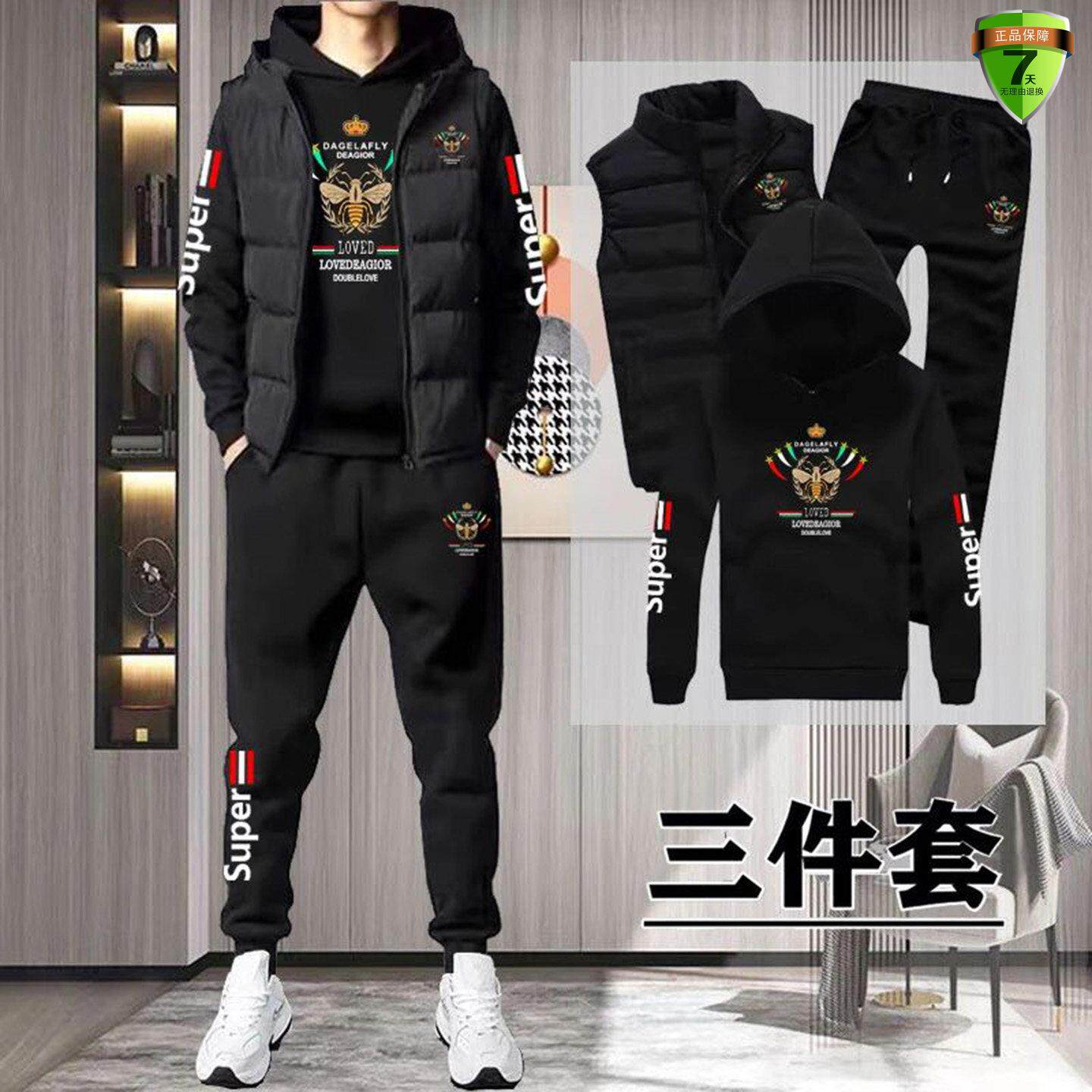 美丽精选好物男装秋冬季新款男士马甲帽衫三件套休闲运动时尚套装