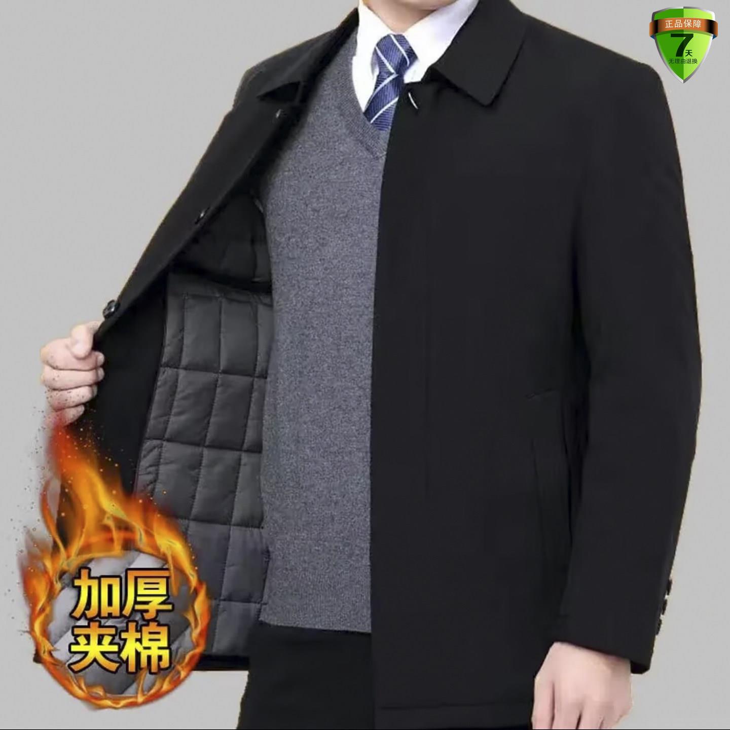 今泽男装高档行政商务夹图片
