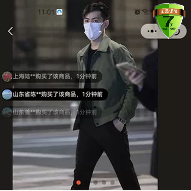 2026新款男士夹克秋季时尚百搭外套潮流韩版男装休闲纯色翻领上衣