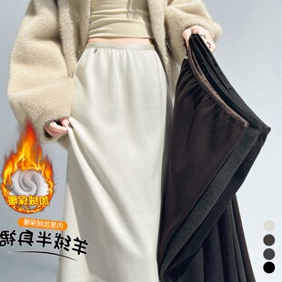 加绒羊绒半身裙女秋冬高腰直筒包臀一步裙后开叉a字中长裙