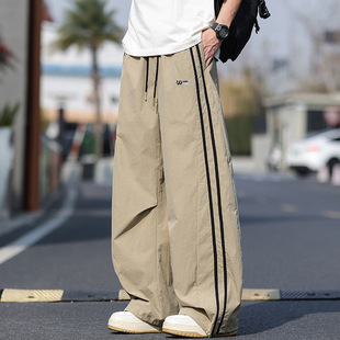 2026春夏新款宽松户外大直筒男女同款休闲裤男潮流百搭
