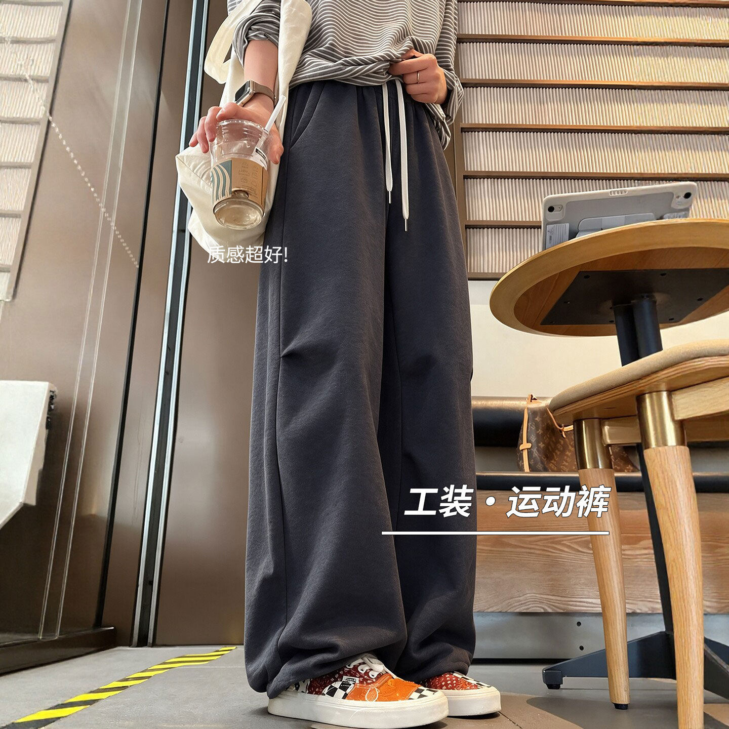 深灰色运动裤女款2026秋新款宽松垂感慵懒显瘦休闲卫裤工装阔腿裤