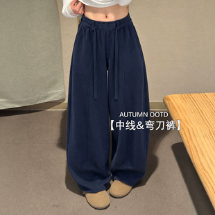 弯刀裤女款2026新款卫裤藏青色小个子大码宽松慵懒休闲显瘦运动裤