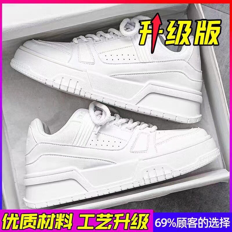 男鞋2026春季厚底爆款新款防滑板鞋青少年百搭运动鞋休闲潮鞋