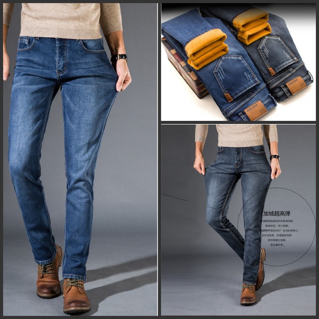 夹棉保暖男式裤防风御寒直筒长裤大码韩版加厚植绒牛仔裤品质黑色