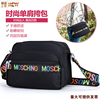 fashion Female bag One shoulder Diagonal package Mummy Bag coin purse Satchel Business wallet Messenger Cashier package