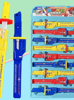 网红爆款儿童创意拔刀火石火花光剑武士刃闪光音乐剑糖果玩具批发