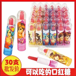 小孩分享儿童可以吃的水果味零食可爱唇膏口红糖棒棒糖整箱批散装