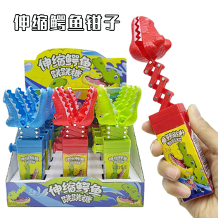 网红儿童创意伸缩鳄鱼钳子搞怪恐龙夹子糖果玩具送小孩分享礼物批