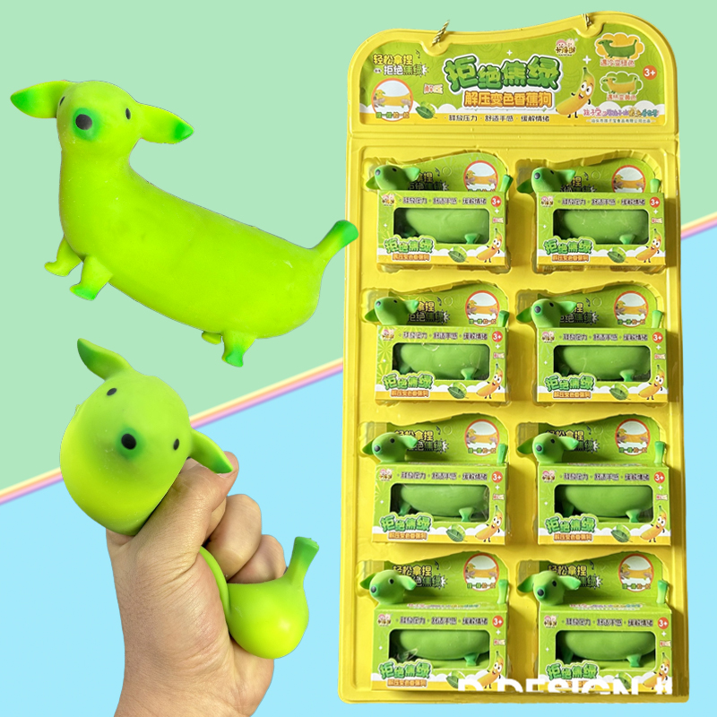 专业糖果玩具商店超市批发供货