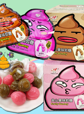 专业糖果零食商店超市批发供货