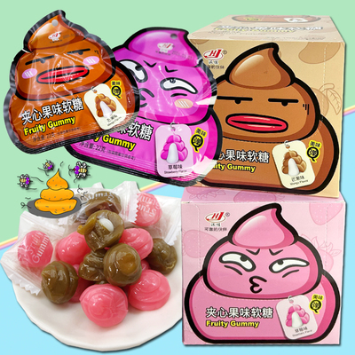 专业糖果零食商店超市批发供货
