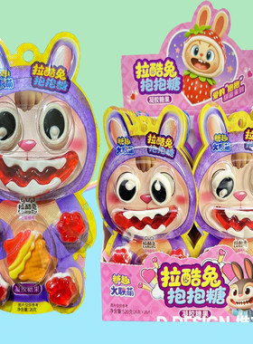 专业糖果零食商店超市批发供货