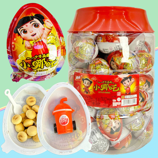 儿童创意趣味哪吒造型奇趣玩具蛋好吃又好玩儿的小孩惊喜礼物批发
