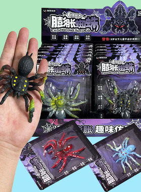 专业玩具商店超市批发供货