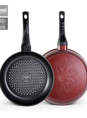 kugel库格可恩进口不粘煎锅28cm钻石平底锅煎盘煎牛排煎蛋少油烟