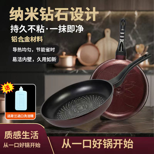 平底锅韩国煎牛排COREN