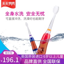 英国进口百刷宝贝儿童电动牙刷6-14岁换牙期防龋乳牙防蛀小孩牙刷