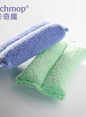 韩国卡奇魔CATCHMOP清洁海绵擦鞋百洁布厨房油污煤气灶油烟机烤箱