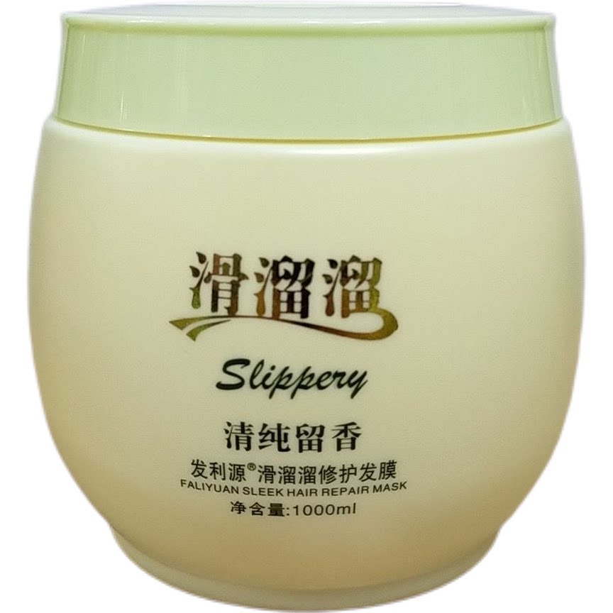 发利源正品滑溜溜 柔顺护发素 修复干枯毛躁强韧发膜1000毫升大桶