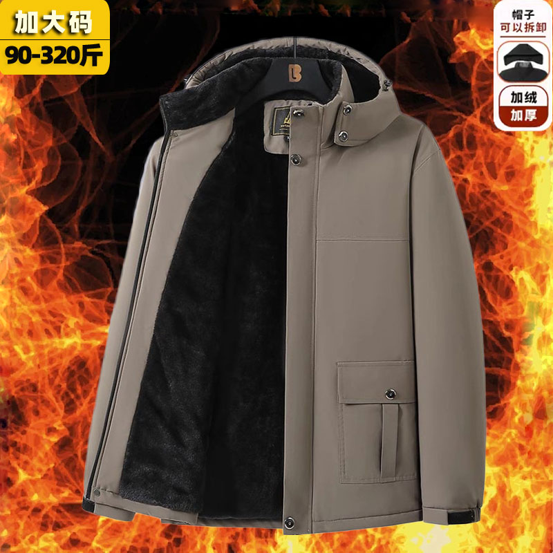 可脱帽加绒加厚棉服男加肥加大爸爸派克服胖人大口袋防寒棉衣外套