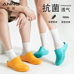 Annuo Dép Phòng Điều Hành Giày Bảo Hộ Xuân Thu Giày Công Sở Bác Sĩ Bệnh Viện Khoa Y Tá Dép Mềm Mại Thoải Mái Gót Giày dép tĩnh điện esd