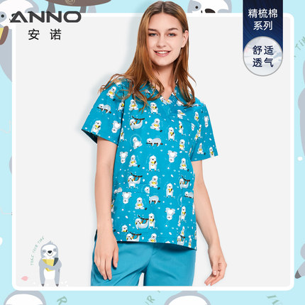 安诺印花手术服涤棉短袖医生护士服儿童美容院分体套装女款洗手服