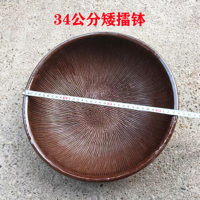 老式特大擂钵捣辣椒擂茶工具捣姜蒜药家用手工研磨器咖啡色粗陶土
