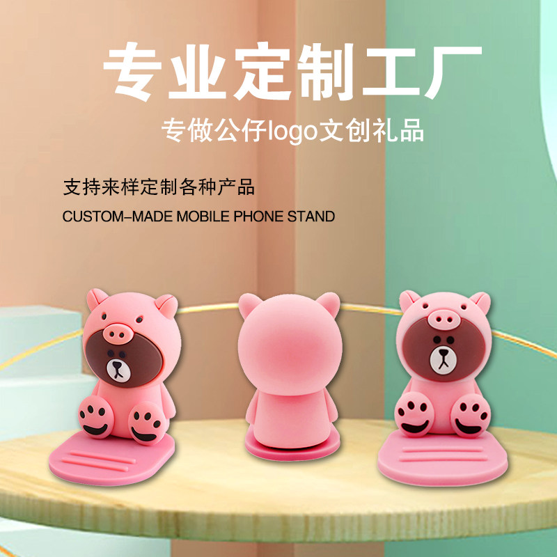 pvc公仔玩偶软胶摆件定做钥匙扣