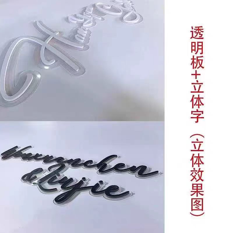 led柔性霓虹灯定制 烧烤夜市网红霓虹灯室内发光字户外广告牌招牌