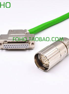 西门子1FK7伺服电机编码器专用电缆 6FX5002-2CA31-1BA0/AF0/1CA0