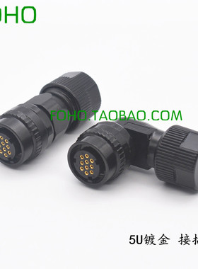 发那科电机编码器A06B-6114-K200 S E A63L-0001-0848 CA CB 插头