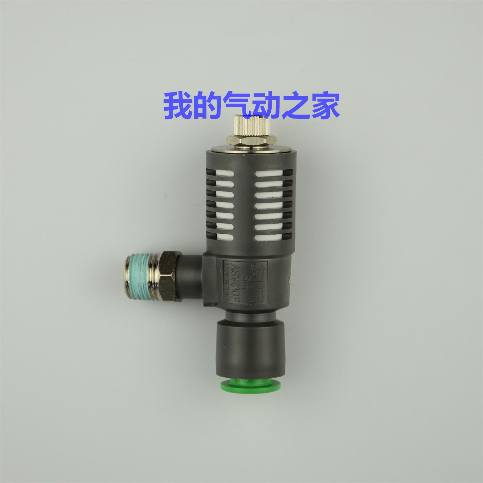 J&Y金业气动接头SMC型调速阀节流消声快排阀 J-ASV410F-03-08/10S