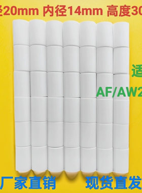 厂家直销气动滤芯PE空气过滤器AF三联二联油水分离器配AW2000厚