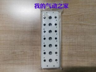 7位 国产精品气动亚德客型汇流板 底板配4V310系列 300M
