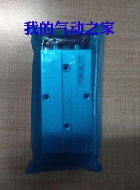 CNSUPAI索派气动亚德客型 双轴气缸 双杆 TN10×40