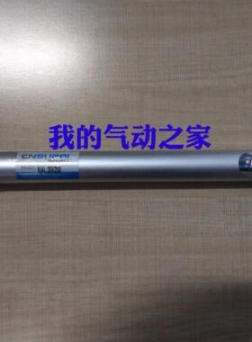 CNSUPAI索派气动亚德客型铝合金迷你气缸 MAL20×200