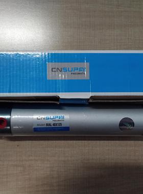 CNSUPAI索派气动亚德客型铝合金迷你气缸 MAL40×125