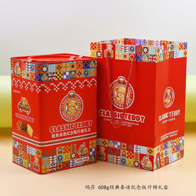 香港玛莎泰迪纪念版608什锦饼干