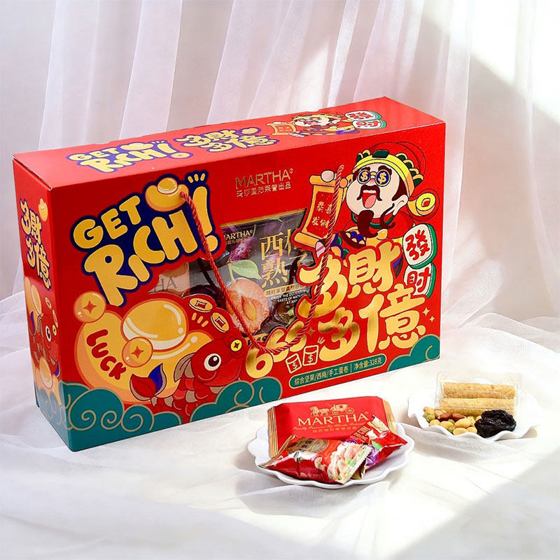 年货礼盒玛莎多财多亿礼盒西梅手工蛋卷混合坚果一提328克,零食/坚果/特产,糕点礼盒/伴手礼,淘宝优惠券,粉丝福利购,淘宝优惠卷