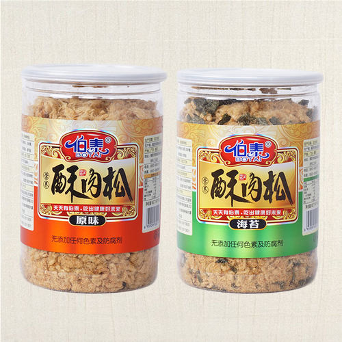 伯泰海苔酥肉松原味揭阳特产烘焙