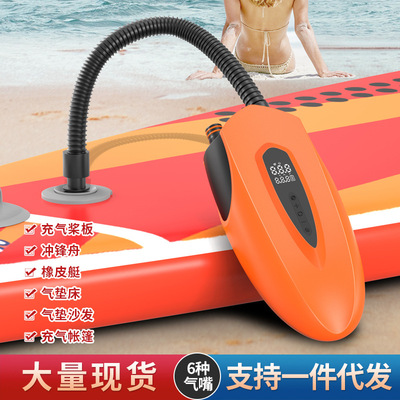车载帐篷充气泵皮划艇充气床垫SUP桨板无线户外便携电动打气泵