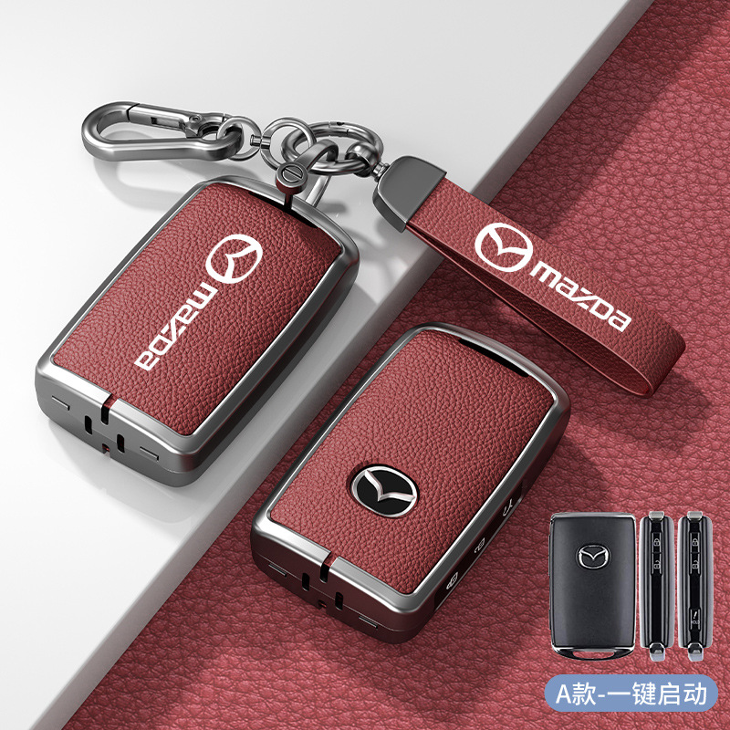 20-24款马自达3昂克赛拉钥匙套马自达cx5马自达cx30汽车专用包壳
