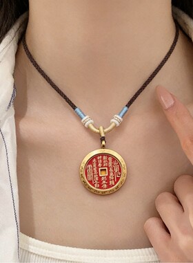 国风朱砂山鬼花钱吊坠项链嘎乌盒复古挂件包包手把玩件古钱币