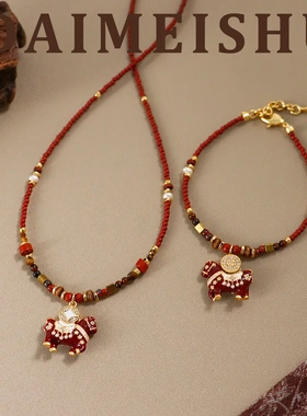 原创时尚精致红色滴油马上有钱花小马吊坠项链轻奢高级感锁骨链女