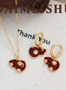 原创复古精致百搭红色滴油珐琅葫芦吊坠项链轻奢高级感新年锁骨链