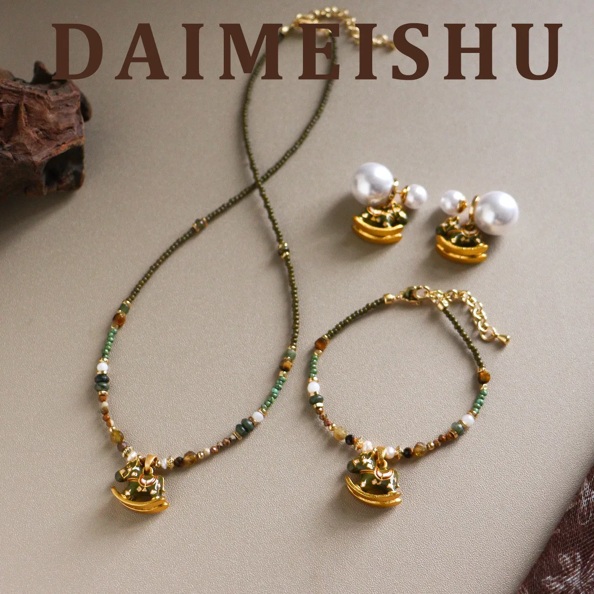 原创复古精致彩色滴油摇摇木马项链轻奢高级感气质百搭秋冬锁骨链