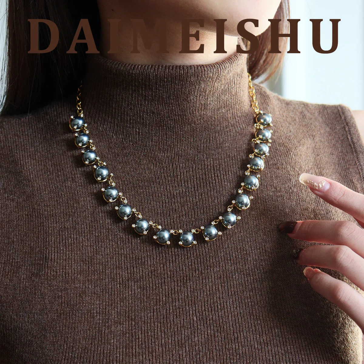 法式复古精致轻奢老钱风施家珍珠项链轻奢高级感气质百搭锁骨链女